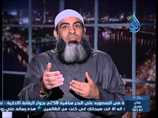 الغيرة | يارب قلبي|  الشيخ مسعد أنور 17 2 2015