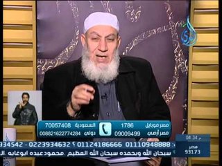 أهل الذكر | الشيخ شعبان درويش 31.1.2015