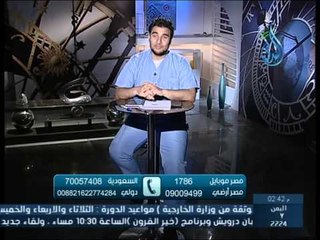 الهوس الرجيمي | 60 دقيقة | الدكتور مختار مهدى 28 3 2015