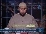 الأخوة في الله |  نسائم الندى | الشيخ عبد الله كامل 27 3 2015