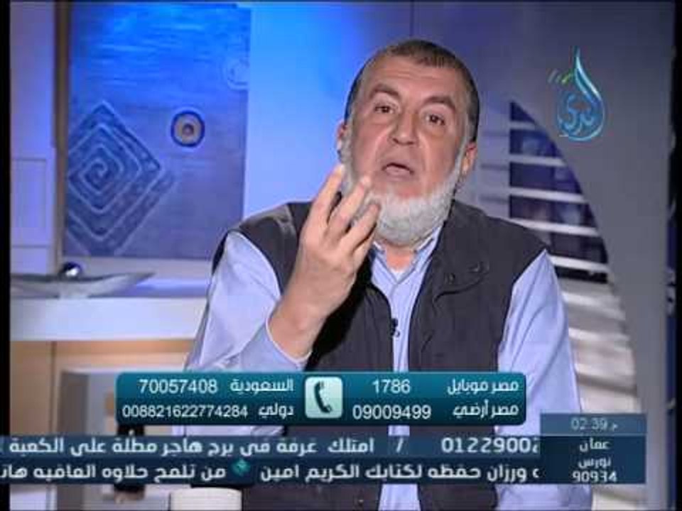 كيف تختار شريك حياتك | 60 دقيقة | د.مهاب عثمان 1.3.2015