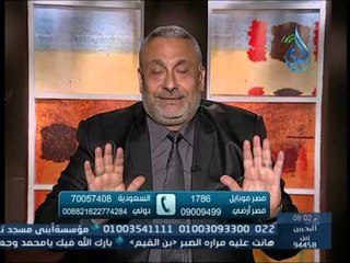 ‏أبنائنا وأصدقاؤهم‬ كيف تختار أصدقاء أبنائك| طمني عليك | الدكتور محمد مختار 26 2 2015