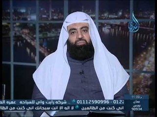 لماذا لا نصدق الشيعة وإن أقسموا؟| الشيخ متولي البراجيلي