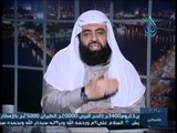 من صفات المؤمنين  أشداء على الكفار رحماء بينهم | الشيخ متولي البراجيلي