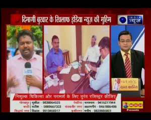 इंडिया न्यूज़ की बड़ी मुहीम दिमागी बुखार के खिलाफ, गोरखपुर में लगा मुफ्त हेल्थ कैंप