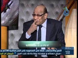 الكبد الدهني | داء ودواء |مع الدكتور عبد الباسط السيد 4 3 2015