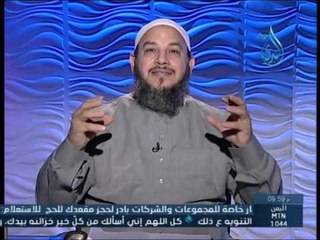 صاحب الجنتين |خفقات مكية | الشيخ محمد الكردي 5 3 2015