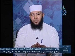 مقدمة في القضاء والقدر| دلائل التوحيد | الشيخ حسام جاد 10.3.2015