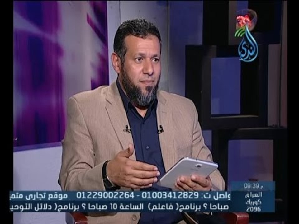 آلم | الشيخ أشرف عامر وفي ضيافته عبد الله رأفت...