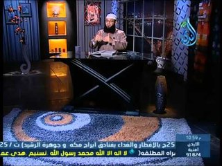افهم صح | للبيوت أسرار | الشيخ عبد الرحمن منصور 26 2 2015