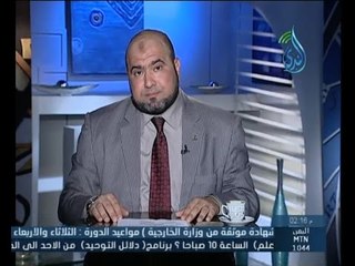 عقد الطلاق | 60 دقيقة | المستشار محمد إبراهيم 10.3.2015