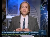 تأثر الجنين بالمشاكل الأسرية | 60 دقيقة | د.ياسر نصر 9.3.2015