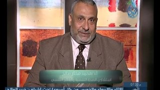 سيكولوجية الحمل | طمني عليك | د.محمد مختار صالح 12.3.2015