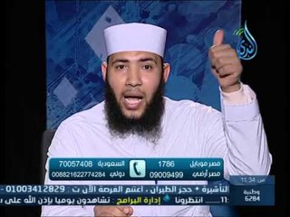 ثمرات الإيمان بالقدر | دلائل التوحيد | الشيخ حسام جاد 17.3.2015