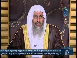 Download Video: كيف يقرأ المأموم الفاتحة في الصلاة الجهرية ؟ | الشيخ مصطفى العدوي