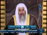 يسأل سائل كيف نتعامل مع الجهال الذين يسبوننا ويصفونا بالإرهاب | الشيخ مصطفى العدوي