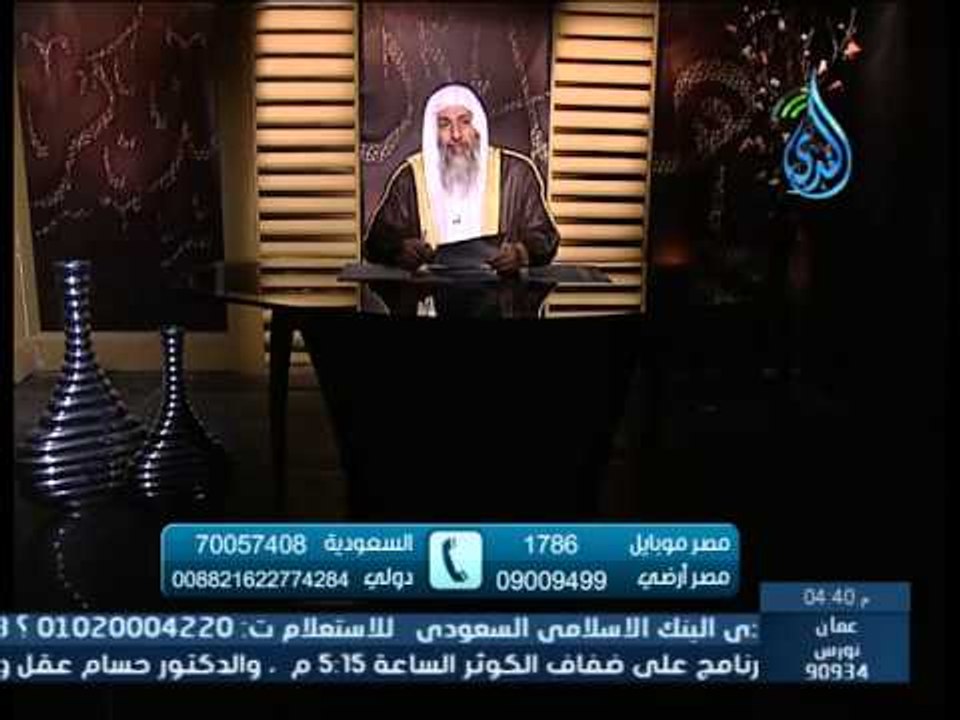 ما حكم العادة السرية | الشيخ مصطفى العدوي