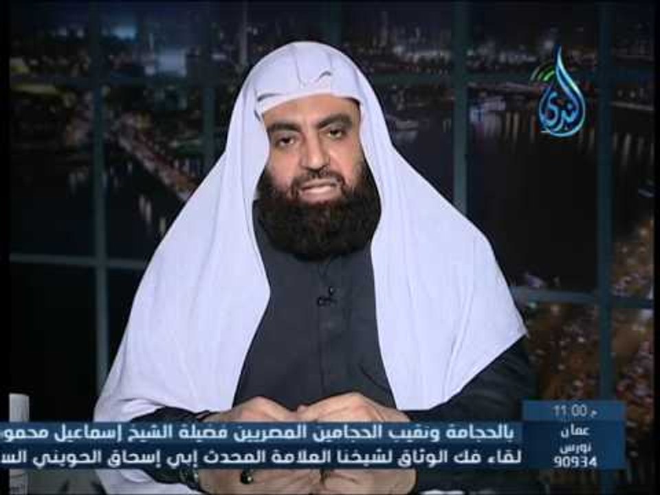 اليهود بداية مضيئة وتاريخ مظلم 3 | إنما الأمم الأخلاق | الشيخ متولي البراجيلي 18.3.2015