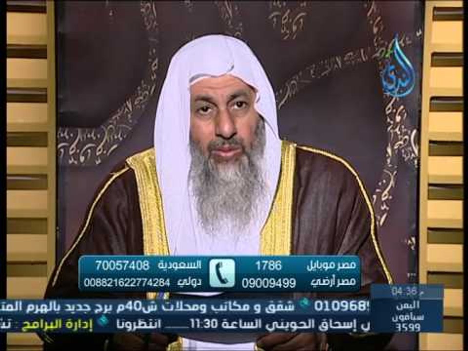 شخص صدم آخر بسيارة ودفع الدية فهل عليه شيء آخر | الشيخ مصطفى العدوي