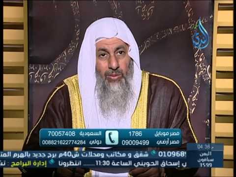 شخص صدم آخر بسيارة ودفع الدية فهل عليه شيء آخر | الشيخ مصطفى العدوي