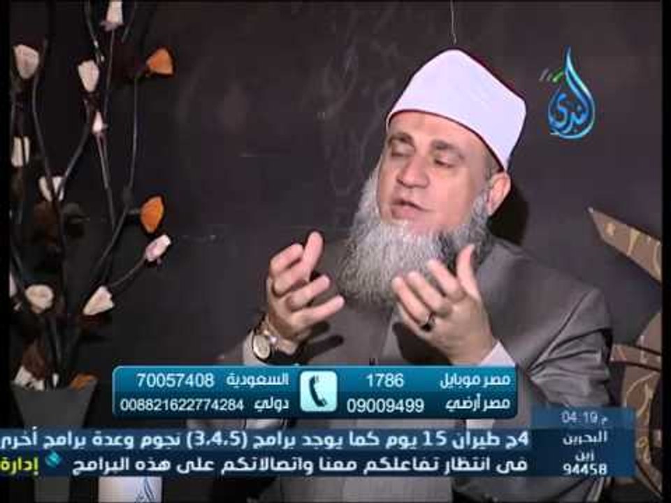 رجل طلق زوجته وقال لها انت طالق طالق ثم بعد ذكلك طلقها مرة اخري بالثلاثة |الشيخ سامي السرساوي
