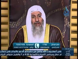 Download Video: شخص يقول انا قرفان من دنيتي فماذا أفعل ؟ | الشيخ مصطفى العدوي