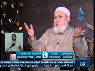 أهل الذكر| مع فضيلة الشيخ شعبان درويش في ضيافة الأستاذ أحمد نصر 23 3 2015