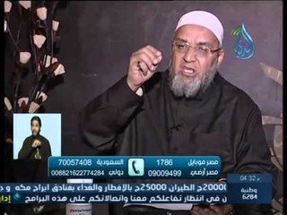 أهل الذكر| مع فضيلة الدكتور أسامة سليمان في ضيافة الأستاذ أحمد نصر 22 3 2015