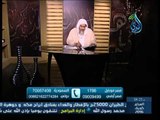 ما حكم الحج بالتقسيط | الشيخ مصطفى العدوي