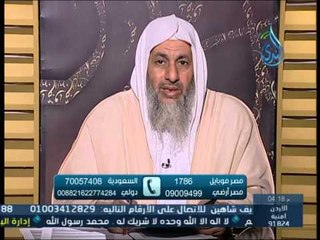 ما حكم الإكتواء لعلاج مرض | الشيخ مصطفى العدوي