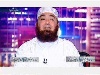 قل ربي زدني علما 3 | هنا الجنة  | الشيخ محمود المصري 23 3 2015