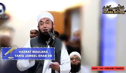 Maa Apne Beta Paper Cheak Krty Hove To Pari Bayan Mulana Tariq Jameel