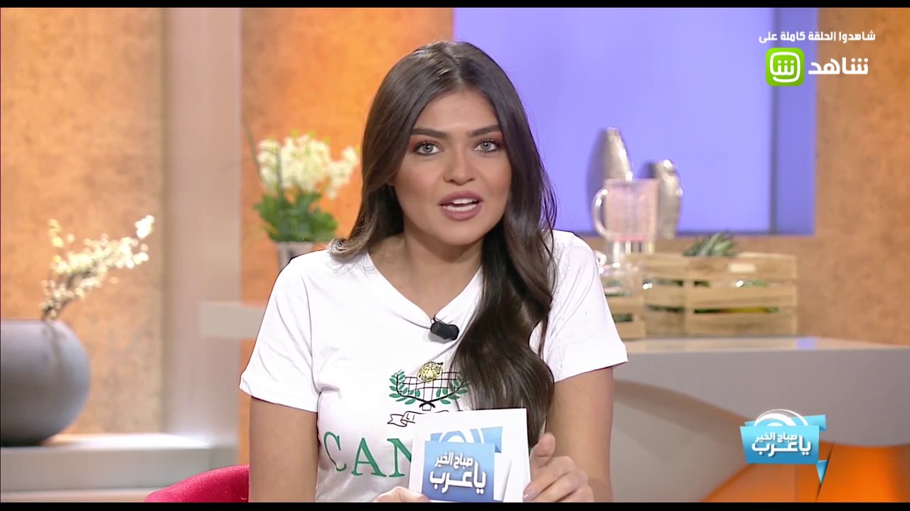 «فيفا» يستخدم كرة جديدة فى دور الـ16 بـ«المونديال»