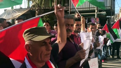 Batı Şeria’dan Gazze'ye destek yürüyüşü - TULKERİM