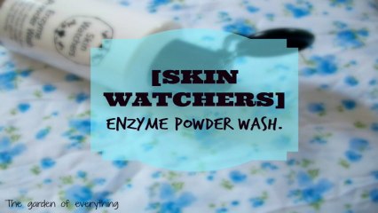 [Skin Watchers] Enzyme Powder Wash