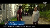 일본에 맞선 '위안부 할머니'의 투쟁…이번 주 개봉영화