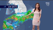 [날씨] 남부 강한 비…호우특보 갈수록 확대