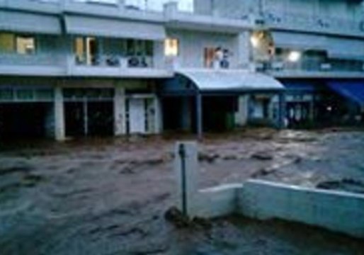 Floodwaters Rage Through Streets in Greek Town of Mandra