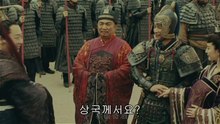 천하영웅(1)