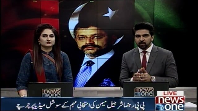 PPP leader Sharjeel Memon get dozens of vehicles on rent for Election campaign