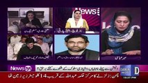 Shahid Khaqan Abbasi's Emotional Talk With Mehar Abbasi over His Disqualification