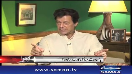 I Will Not Use PM House If Become Prime Minister- Imran Khan