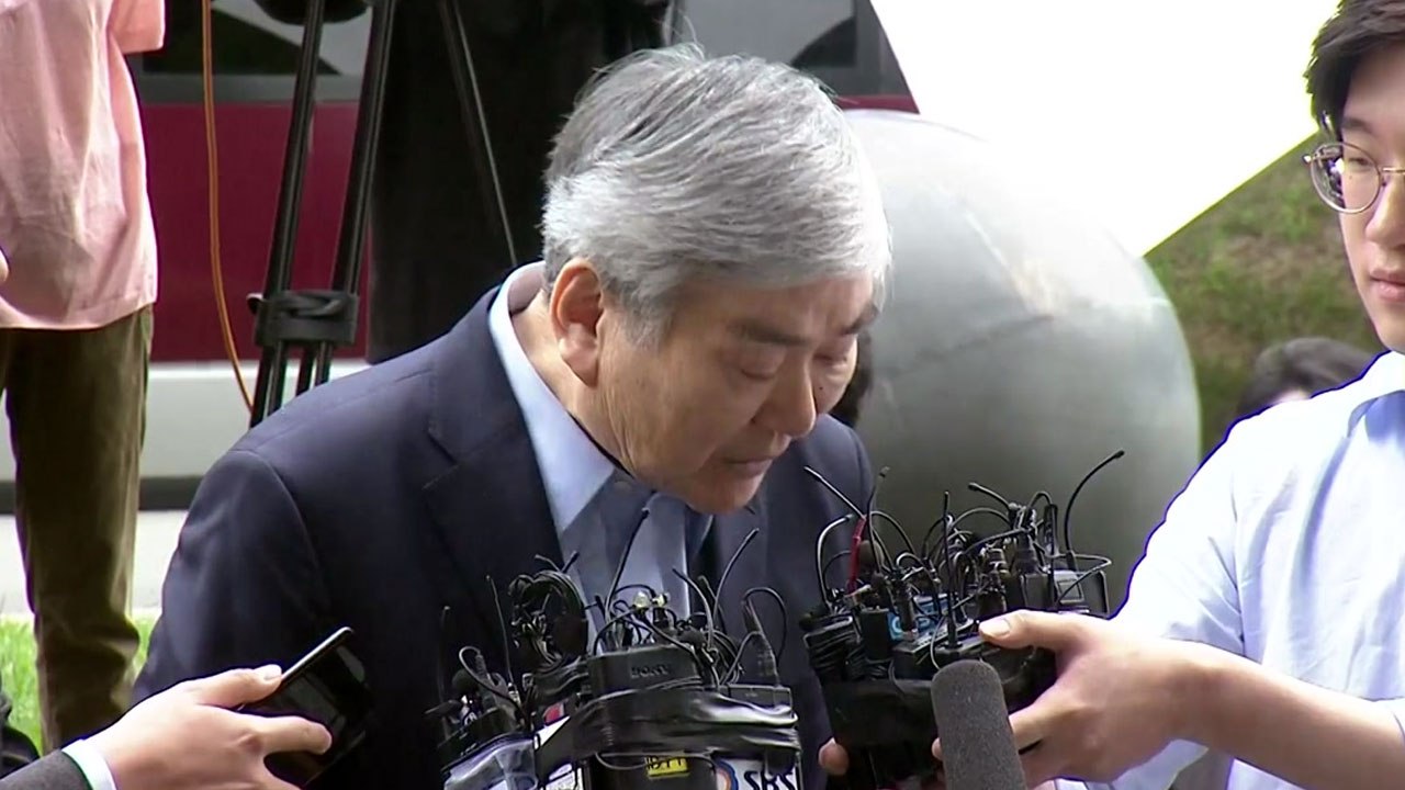 한진그룹 조양호 회장 검찰 소환..."죄송합니다" / YTN