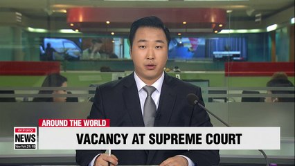 U.S. Supreme Court Justice Kennedy to retire