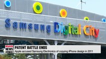 Samsung and Apple settle smartphone patent dispute