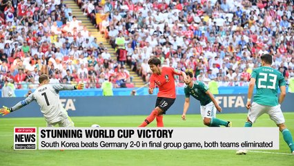 South Korea upsets Germany in final group stage match, but both sides eliminated