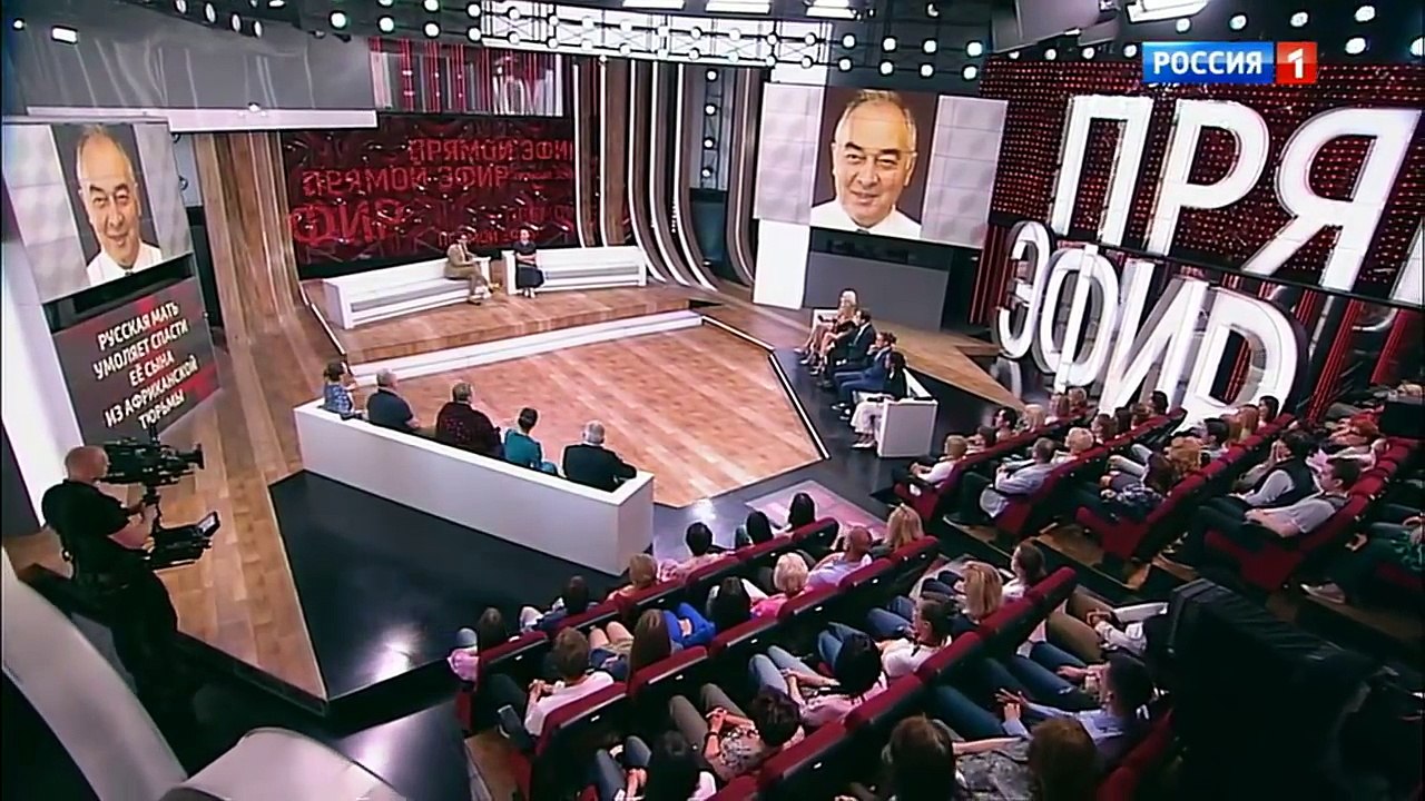 Русская мать умоляет спасти её сына из африканс...