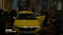 مسلسل امرأة اعلان 2 الحلقة 18 مترجم للعربية