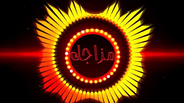 اوشه كوكب المريخ مزمار كلبش 2 الي هيدغ دغ مصر