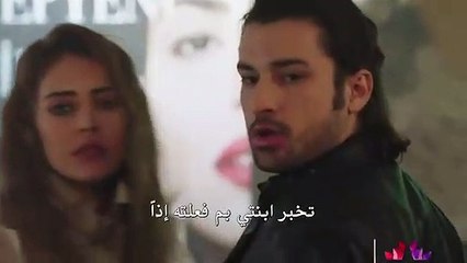 فضيلة وبناتها اعلان الحلقة 36 مترجمة للعربية